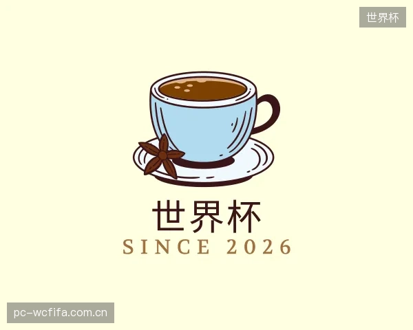 知道世界杯公司
